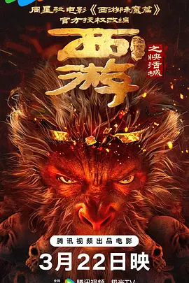日韩精品亚洲专区在线观看