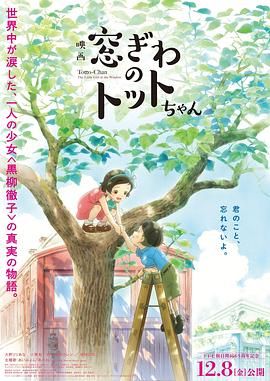 亚洲经典激情春色另类