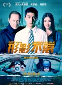 亚洲经典激情春色另类